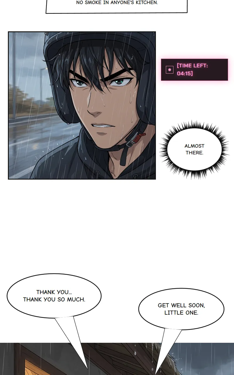 WERIGO SAGA Chapter 2, page 21 / 37